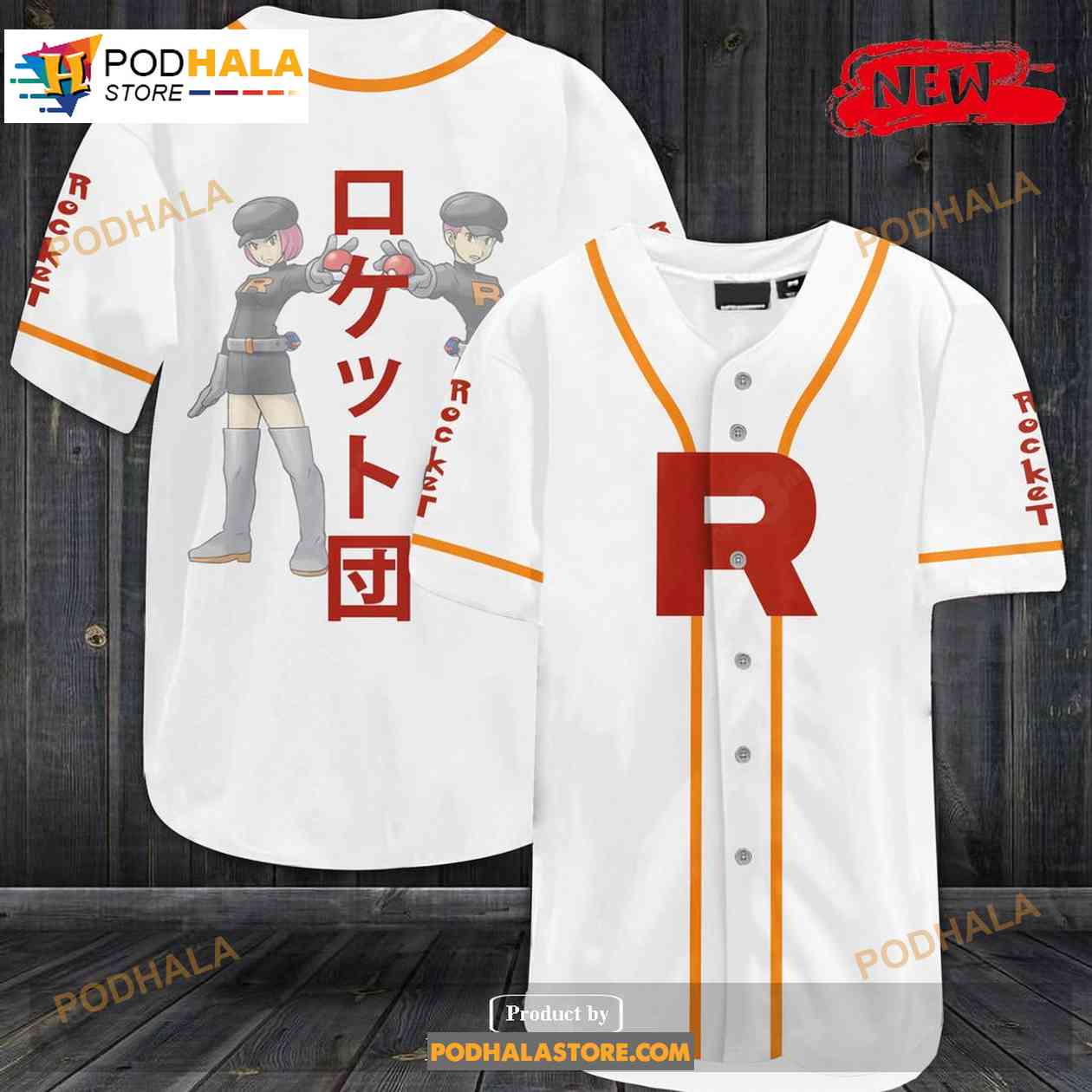Rocket Baseball Black Jersey Rocket Baseball Black Jersey
