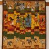 African Quilt Cunvc