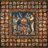 Balam Quilt Cisti