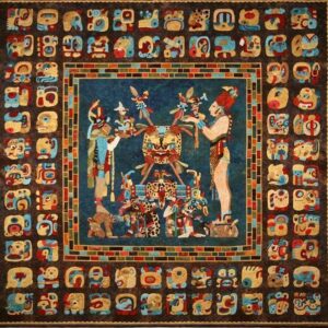 Balam Quilt Cisti