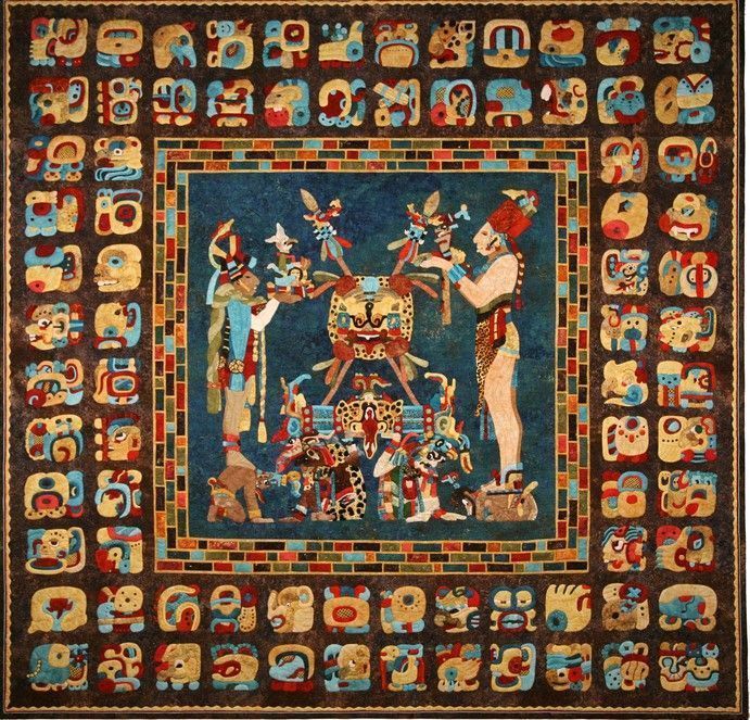 Balam Quilt Cisti Balam Quilt Cisti