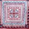 Carpenter Quilt Cinbj
