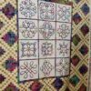 Celtic Quilt Cufes