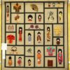 Kimono Quilt Tukdc