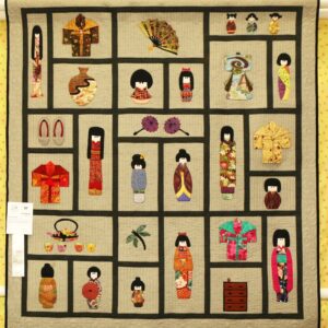 Kimono Quilt Tukdc