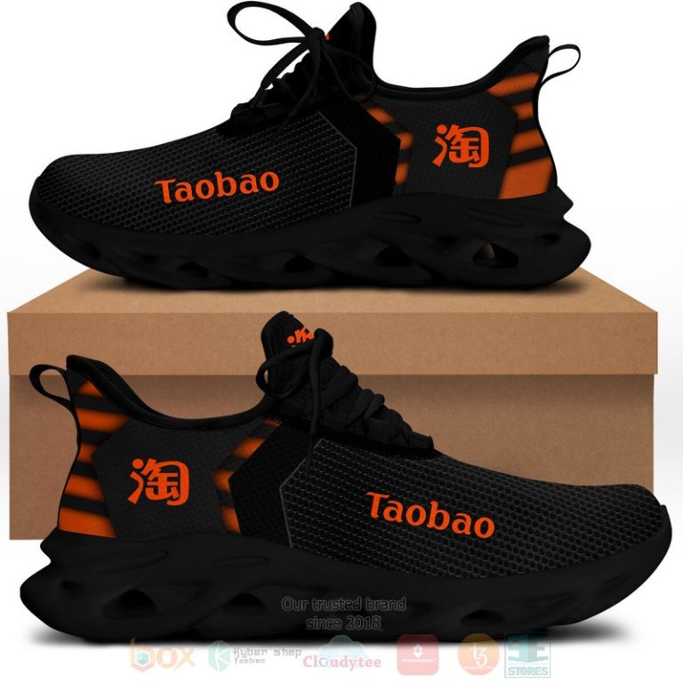 Taobao-Max-Soul-Shoes-2