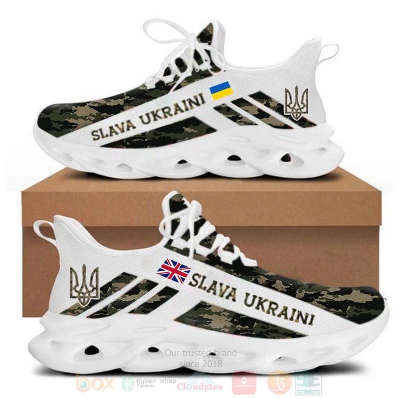 Uk Stands With Ukraine Camo Clunky Max Soul Shoes Uk Stands With Ukraine Camo Clunky Max Soul Shoes